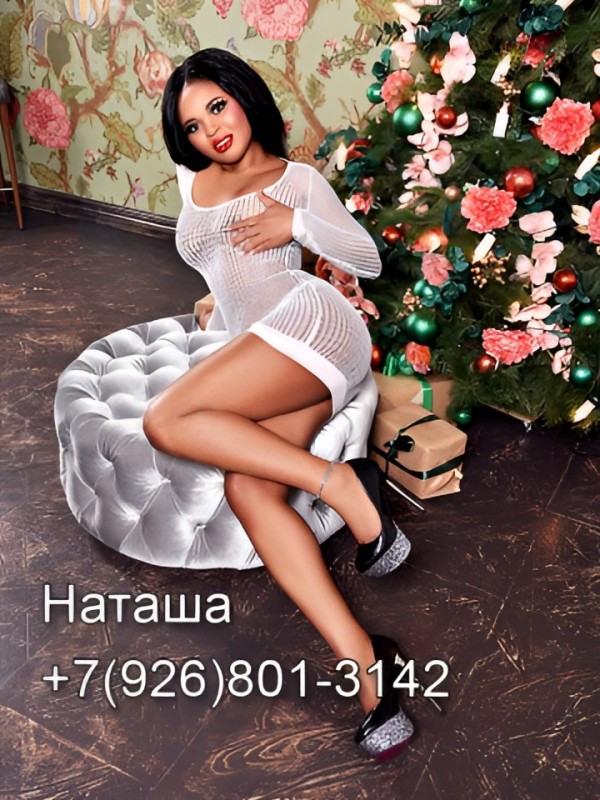 Забава привлекательная девушка из Витебска цена от 2000 руб